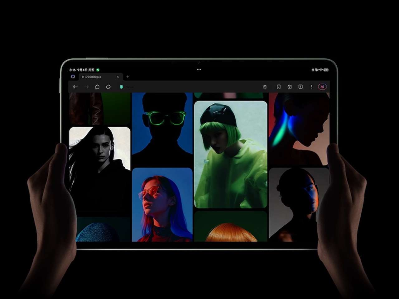 Xiaomi Pad 9