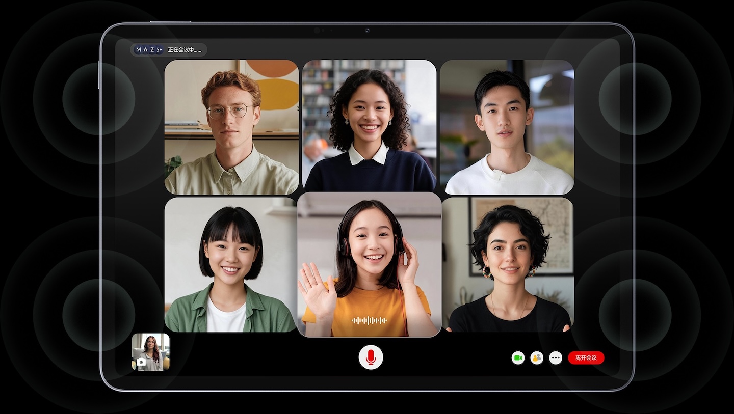Xiaomi Pad 9