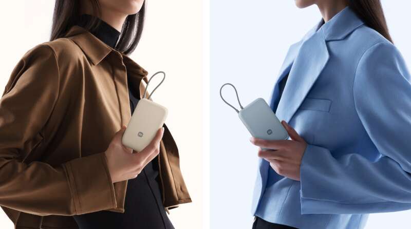 Xiaomi Power Bank 10000 Integrated Cable 2027