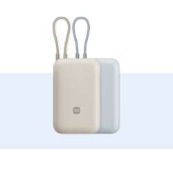 Xiaomi Power Bank 10000 Integrated Cable 2027