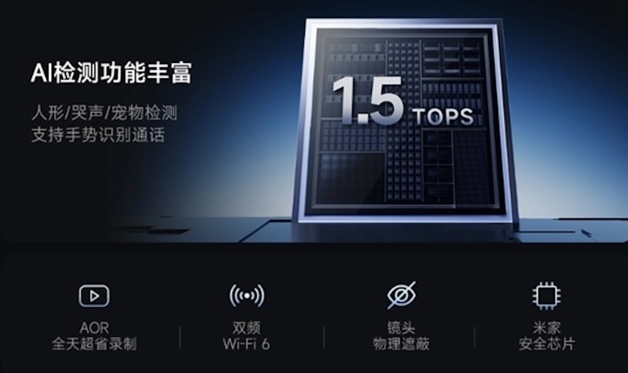 Xiaomi Smart Camera 5 Pro