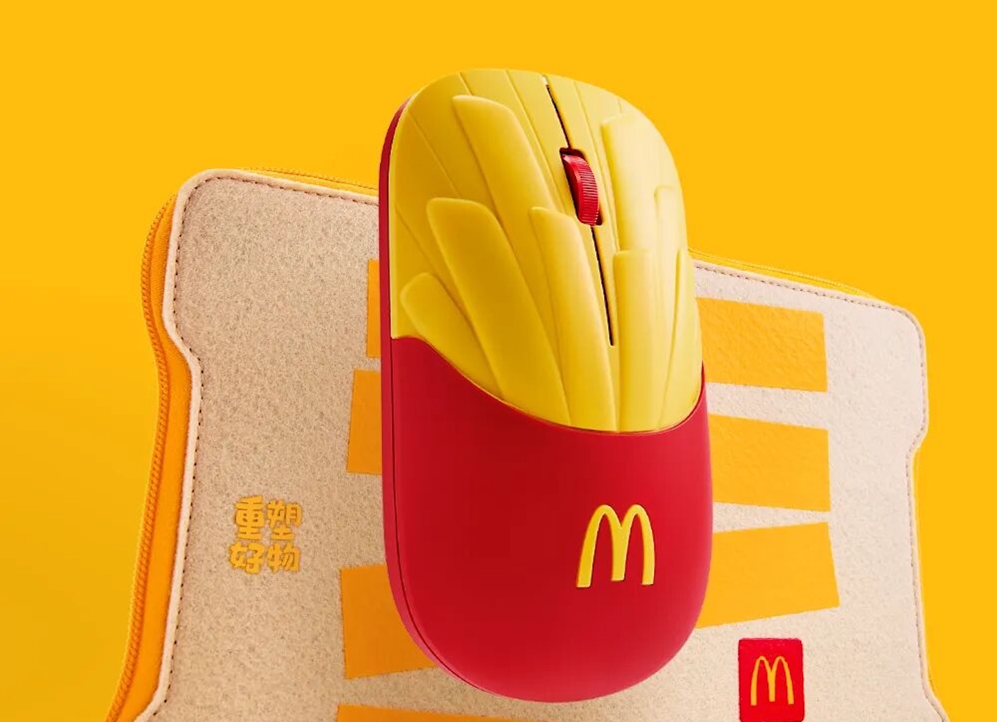 Lenovo McDonalds Mouse 5