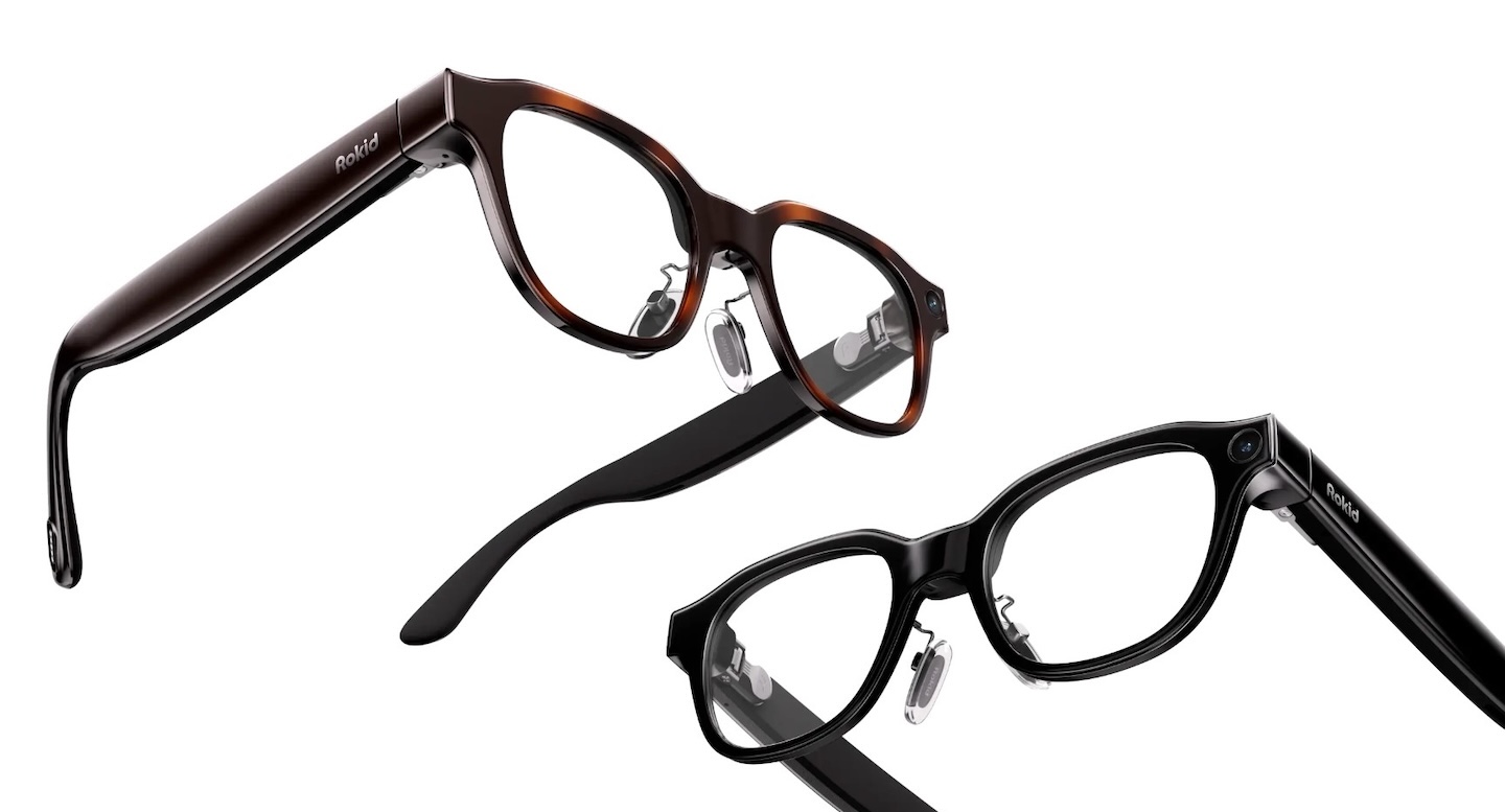 Rokid Glasses 2 A