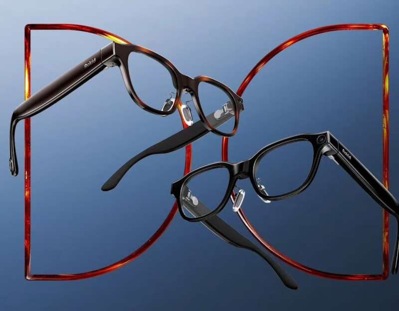 Rokid Glasses 2