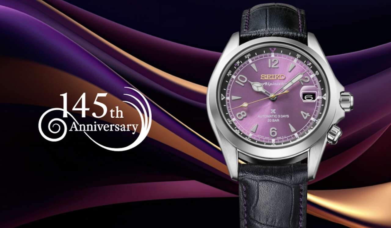 Seiko Prospex HBC006J1