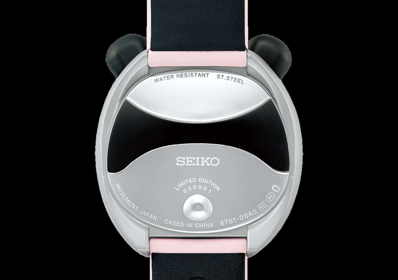 Seiko power design project collection