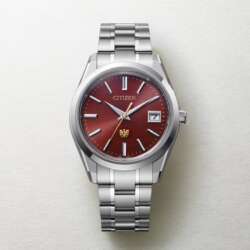 Citizen Turns Handmade Japanese Paper Into Two ±5-Second-Per-Year Watches