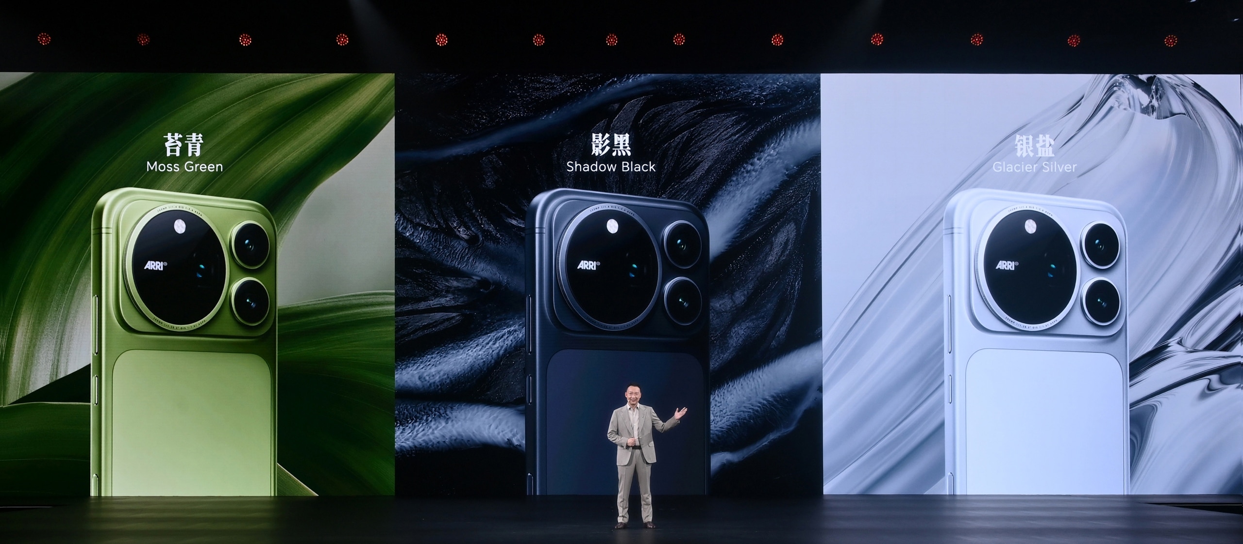 HONOR's China launch stage showing Magic9 Pro Max in Moss Green, Shadow Black and Glacier Silver