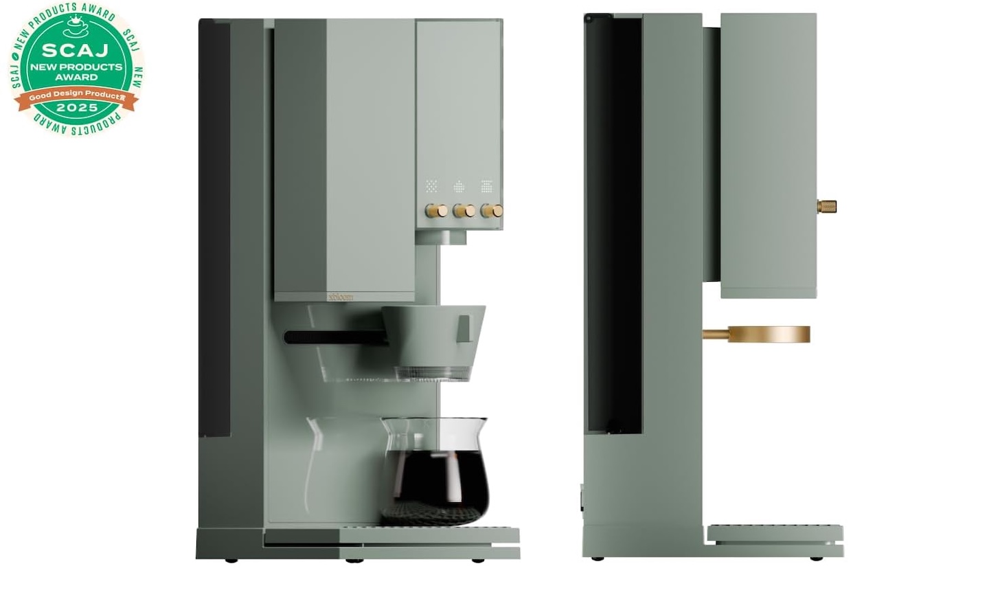 xBloom Studio Coffee Machine