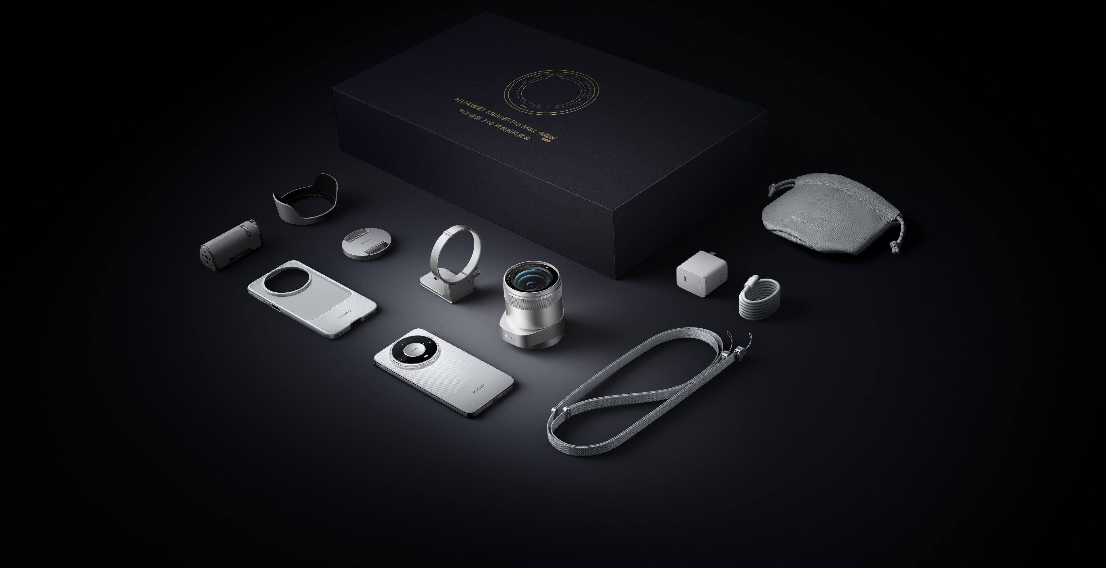 Huawei separately sold imaging-kit arrangement with phone, camera and accessories.